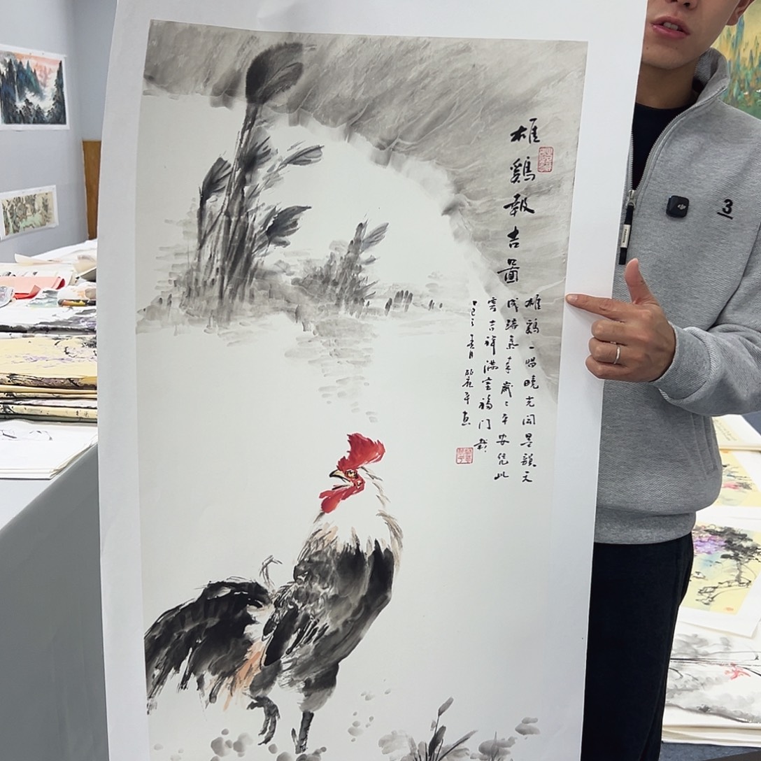 国画国画作品纯手绘