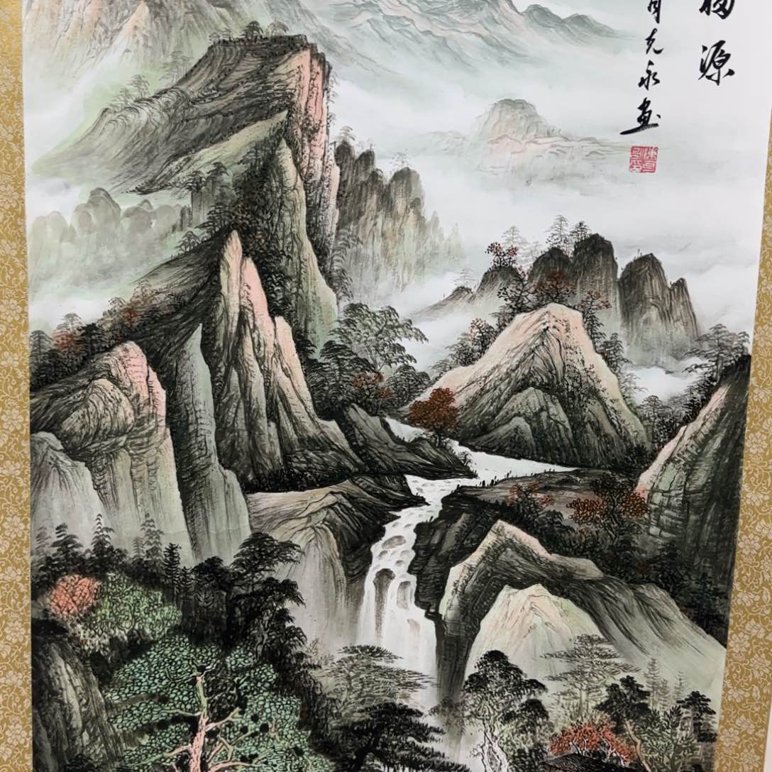 国画QA原创山水作品！带证书！限购一单 