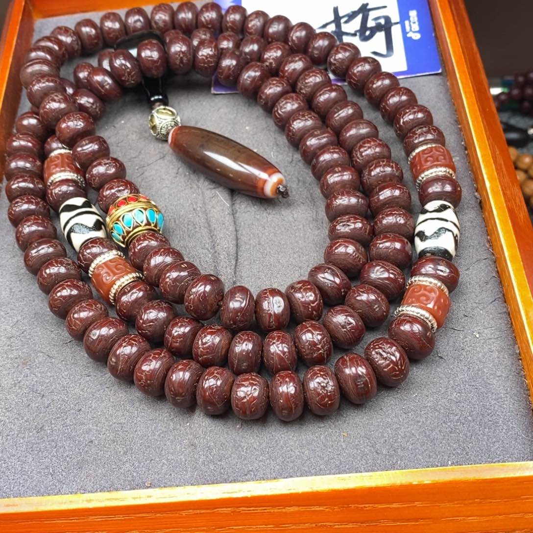 凤眼菩提吊坠宝****心凤眼