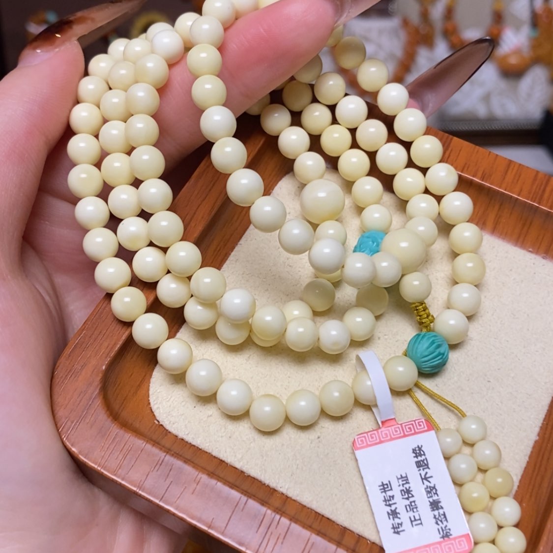 【闪购商品】蜜蜡颈饰未镶嵌项链