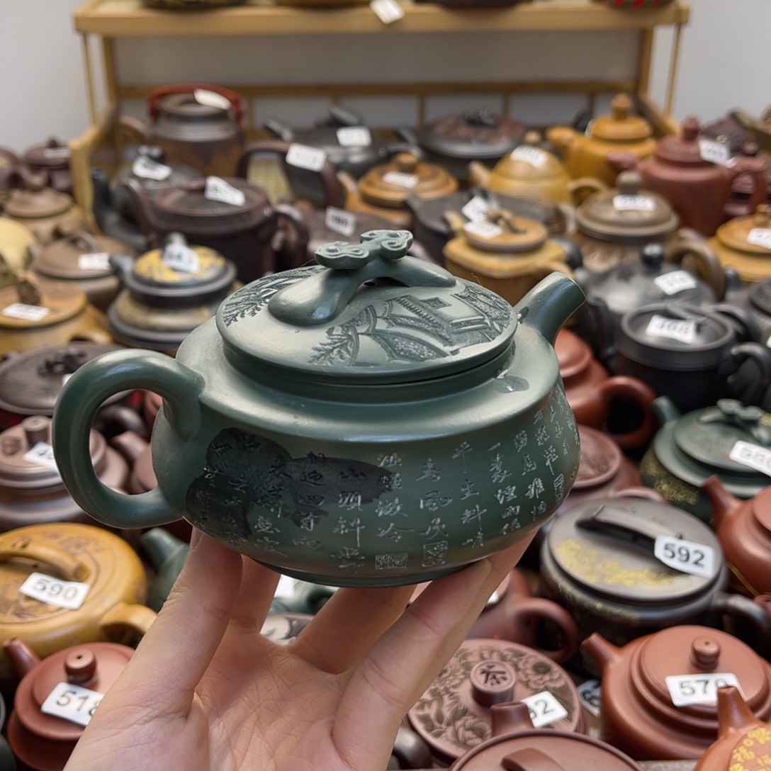 花泥磕碰紫砂微瑕