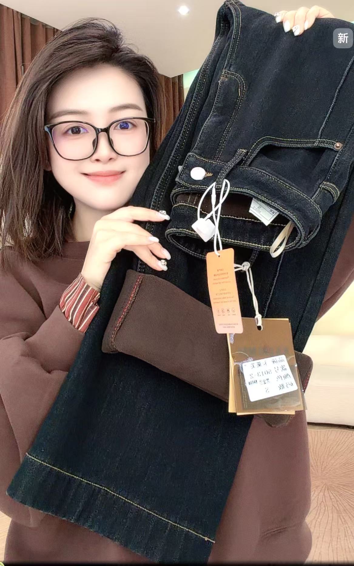 「逍遥游」冬季新款加绒加厚奥利考拉绒时尚黑金牛仔裤