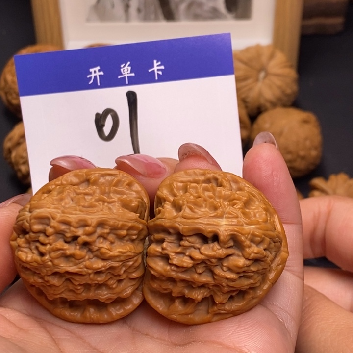 桃核吊坠白狮子39有修s