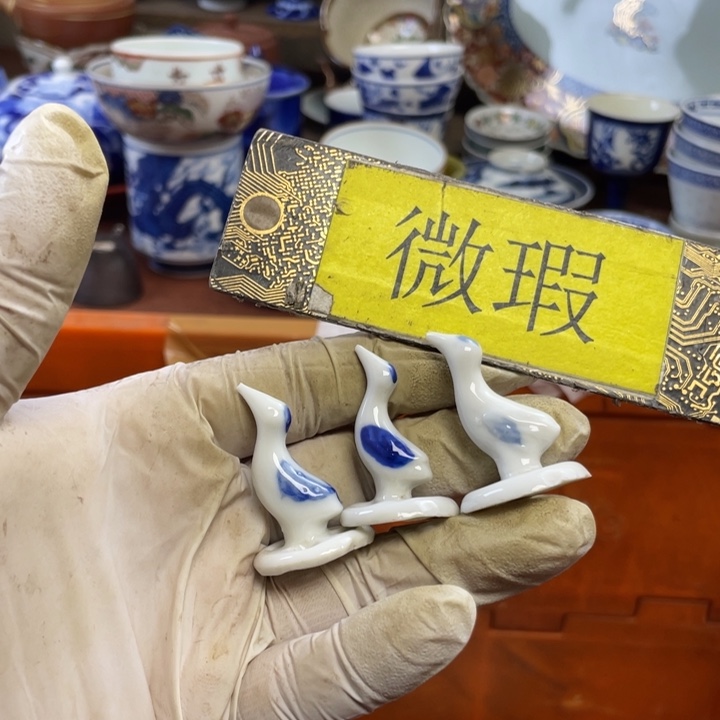 *****本山绿泥莱瓷购购购购购购