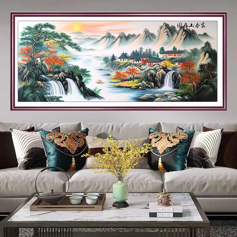 禧洋洋新版富春山居图180x75大格满绣43色客厅大气手工线绣十字绣