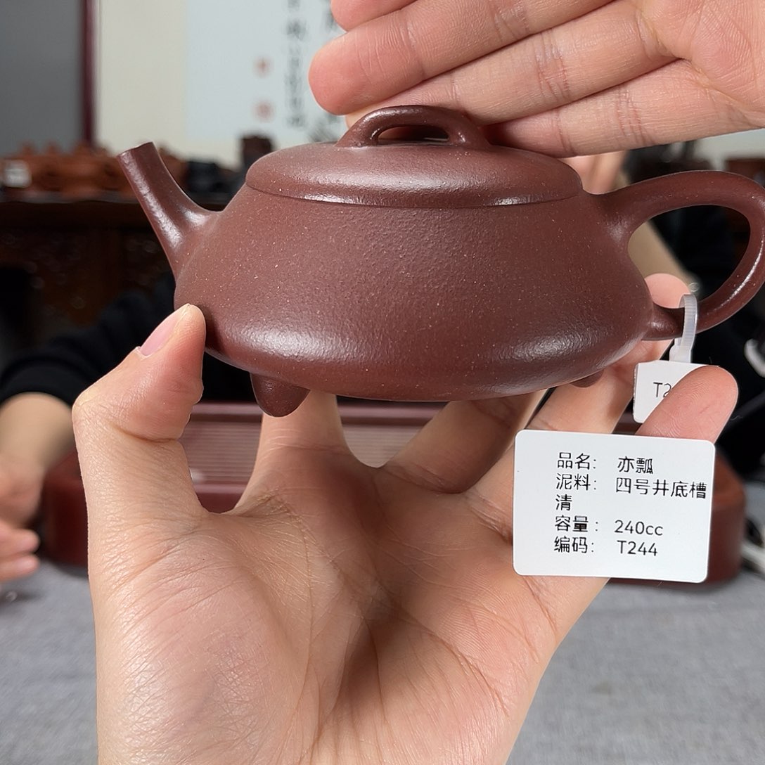 紫砂茶壶方圆紫砂