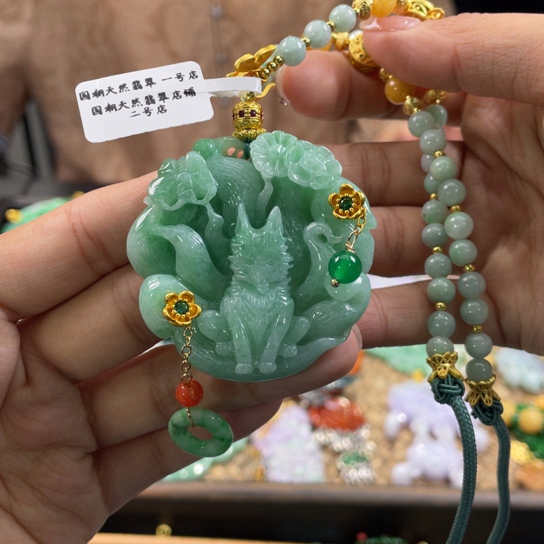 翡翠颈饰未镶嵌代编织