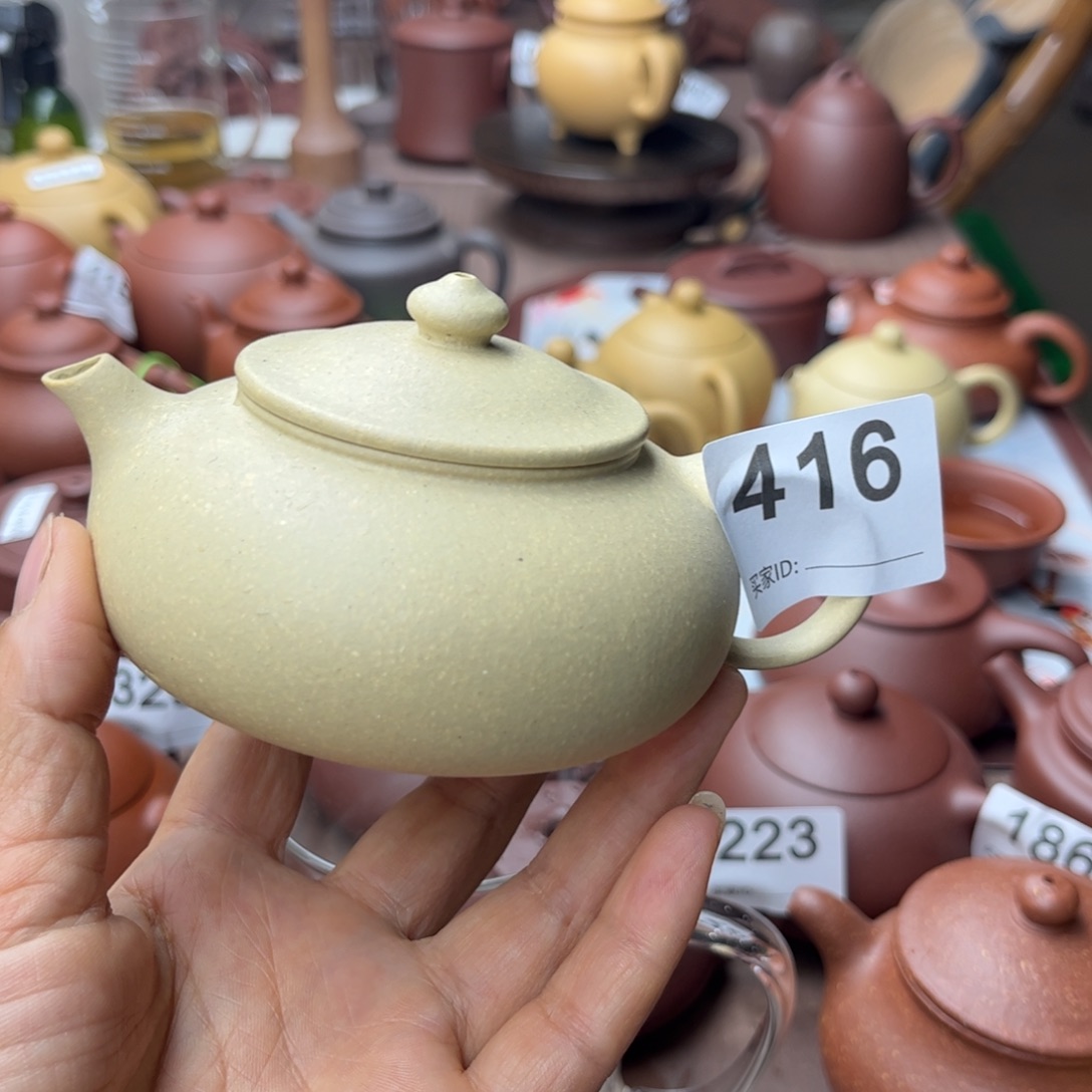 紫砂茶壶本绿大瑕疵180cc