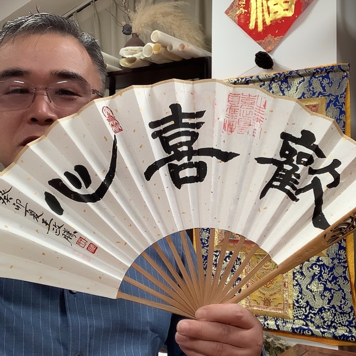 绘画王政勝w w w w w w w w