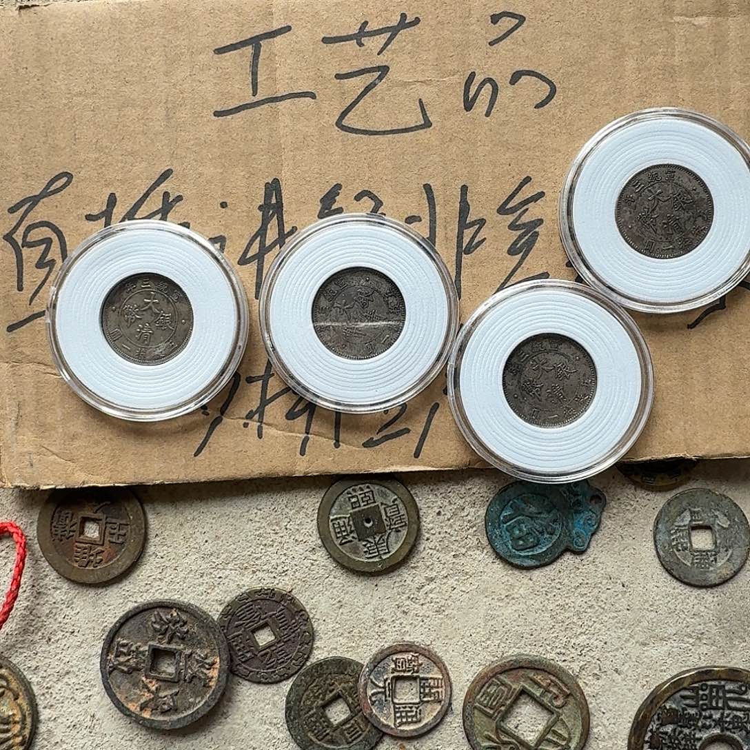 笨***子木97994949494949994