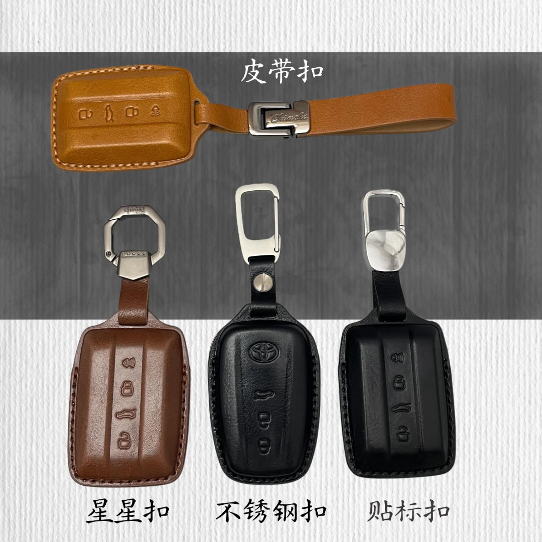 牛皮3D全包定制款