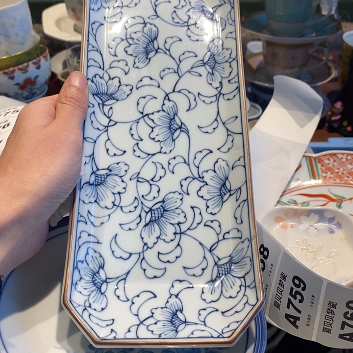 哈哈哈哈哈哈哈哈橘吉哈哈哈哈哈哈哈哈