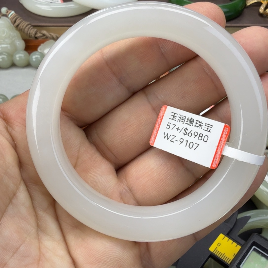 和田玉（糖玉）未镶嵌手链