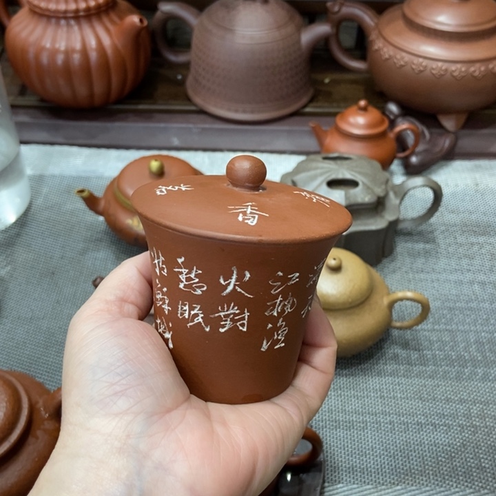 小***哥茶壶紫砂宜兴紫砂