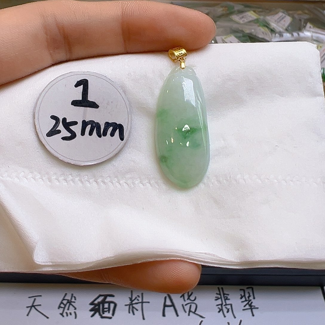 翡翠颈饰18K金镶嵌翡翠