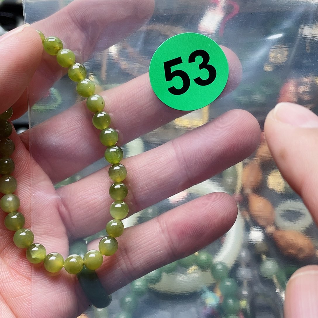 未镶嵌手链和田玉赵**?