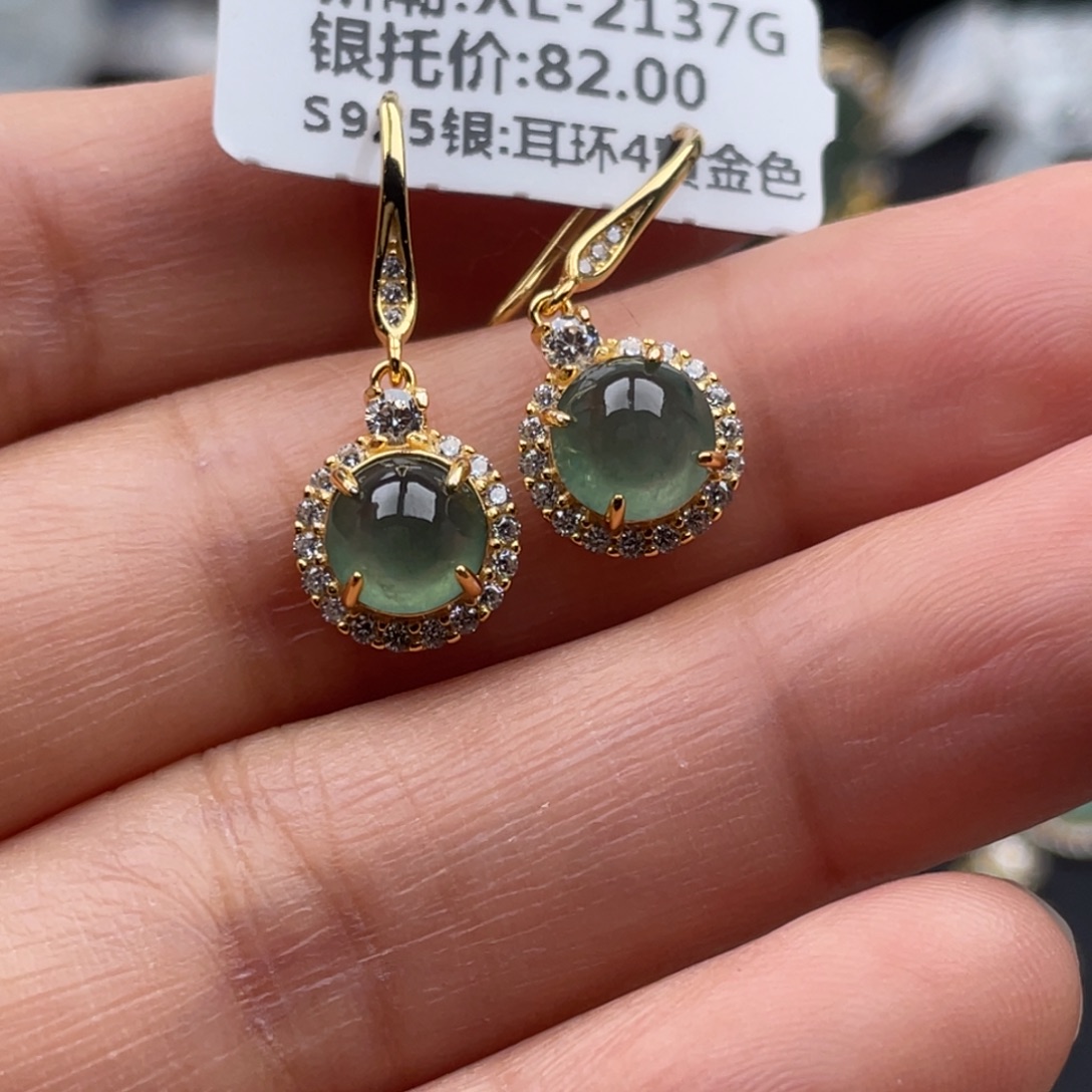 翡翠银S925镶嵌吊坠(不含链)