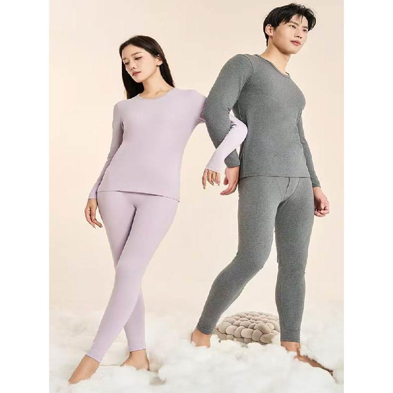 男款女款云感棉秋衣秋裤套装加绒内衣保暖衣