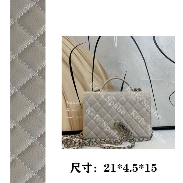 PG1058 25新款单肩手提斜挎包