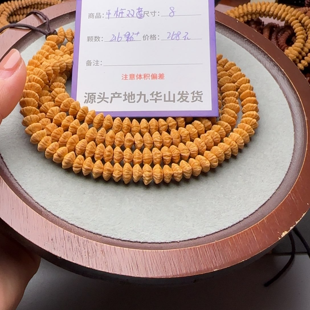 莲花菩提吊坠268金叶