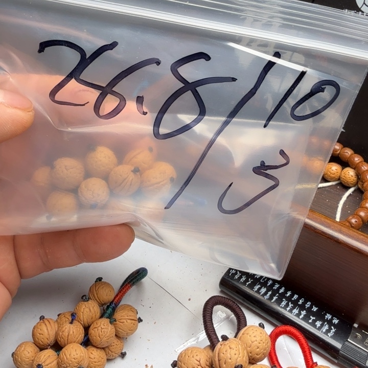 一***了吊坠文玩核桃手工福利