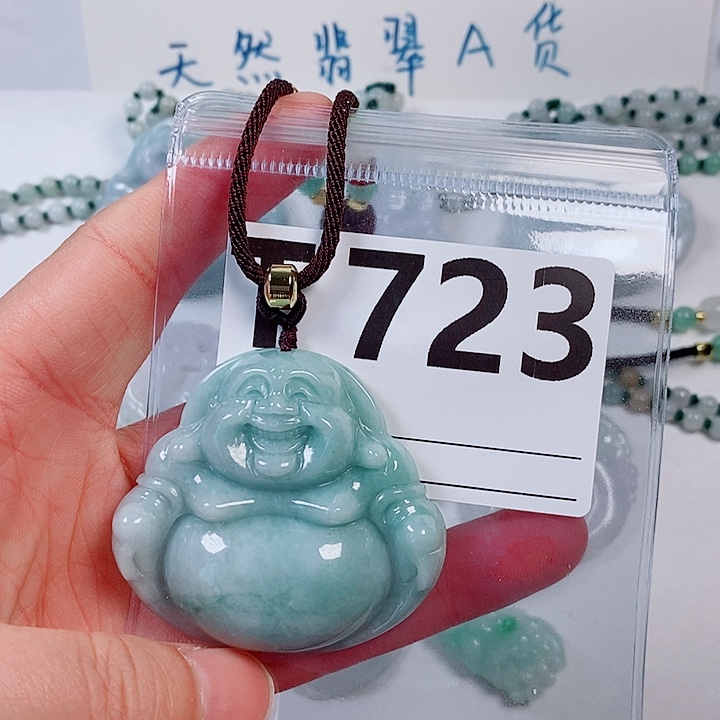 翡翠未镶嵌颈饰天然