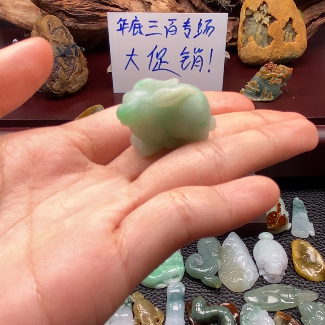 定制翡翠未镶嵌天然缅料a货翡翠