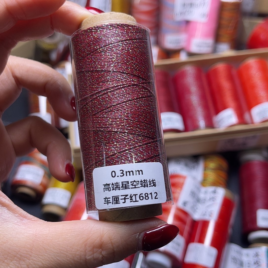 0.3高端星空蜡车厘子红140米