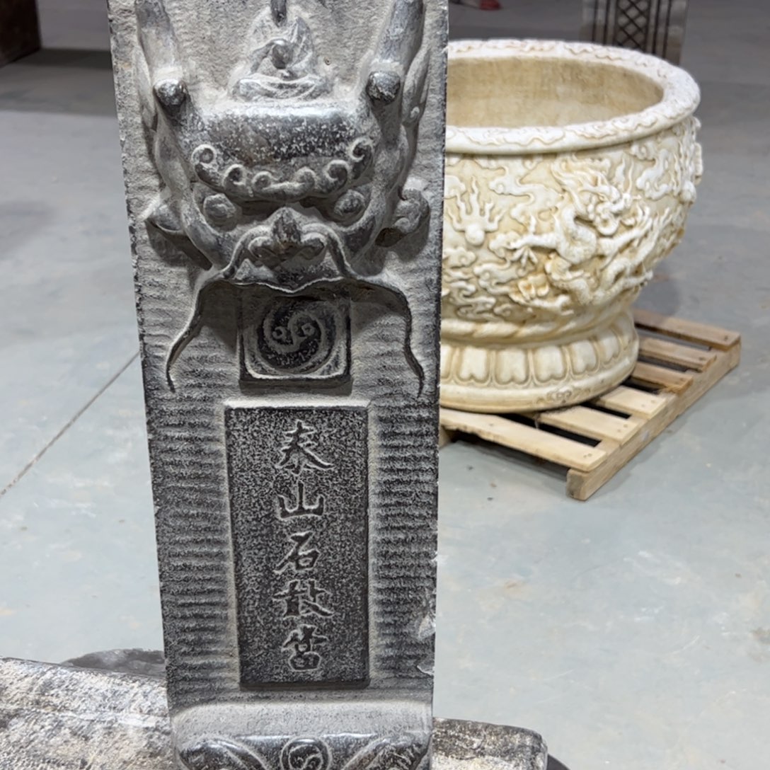 风***虹青石青石青石青石