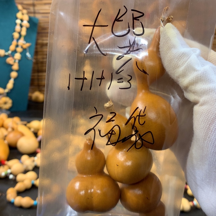 大*金蟾是在哪点啊亲蛋想不