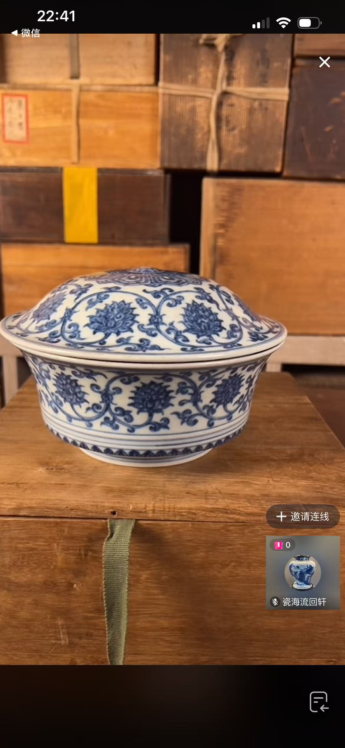 陶瓷古典韵味珍品