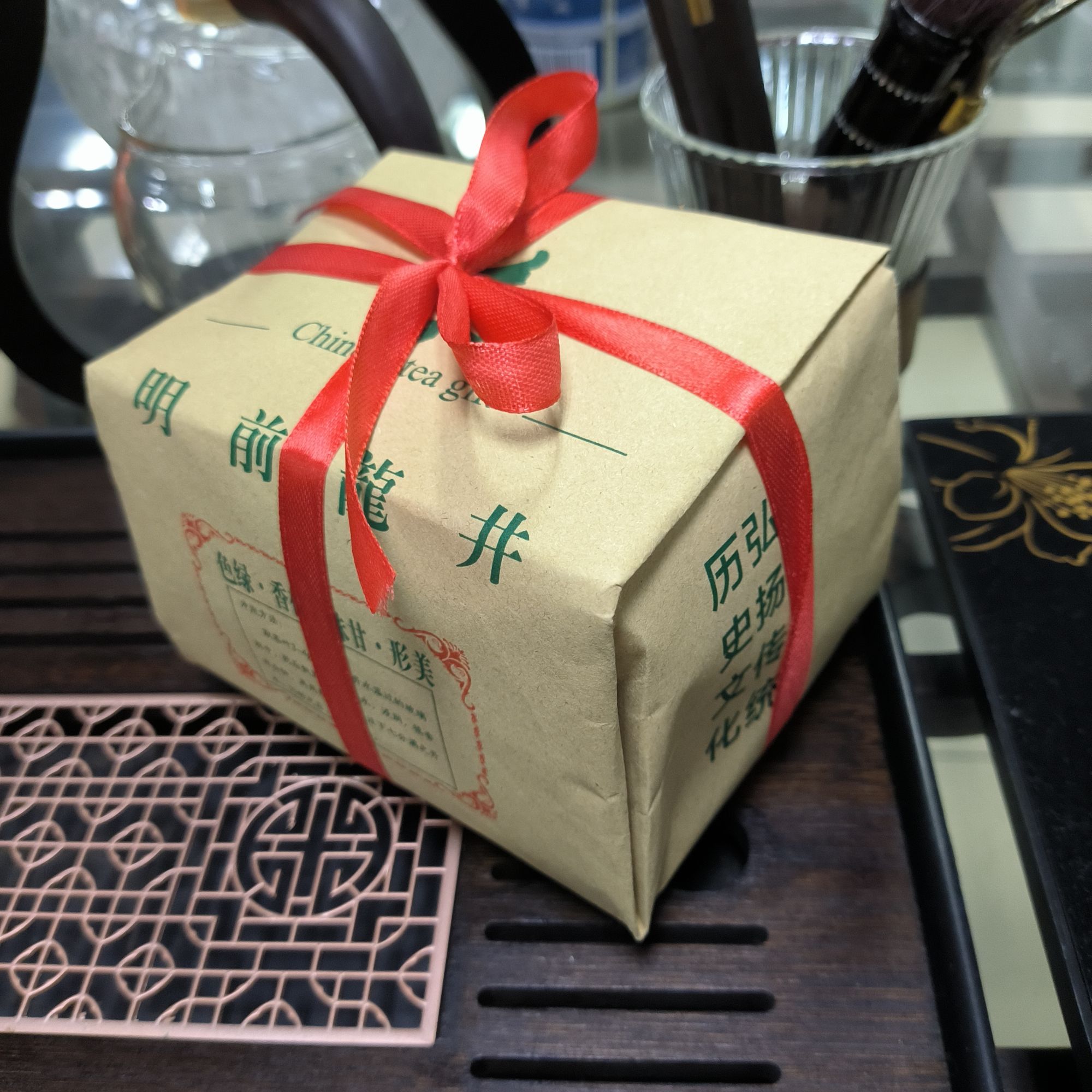 明前龙井  2025新茶  口粮茶  绿茶  250g