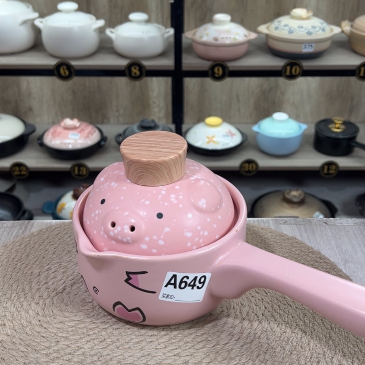 【闪购商品】1升砂锅微瑕疵品649