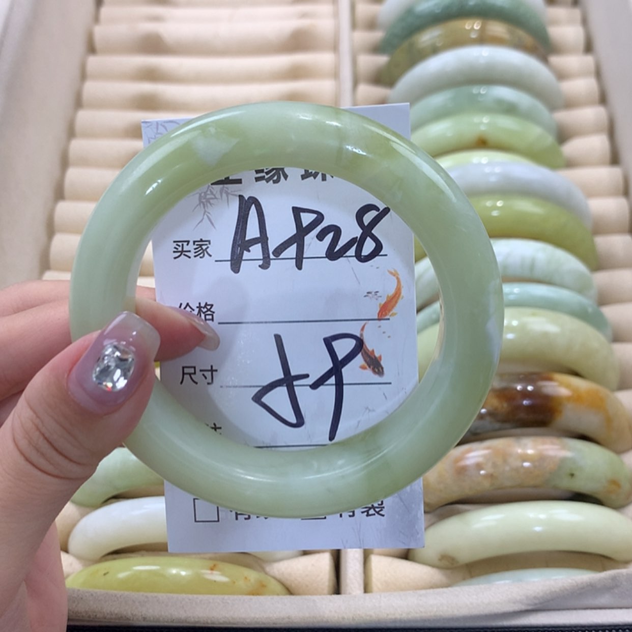 【闪购商品】未镶嵌蛇纹石玉手镯