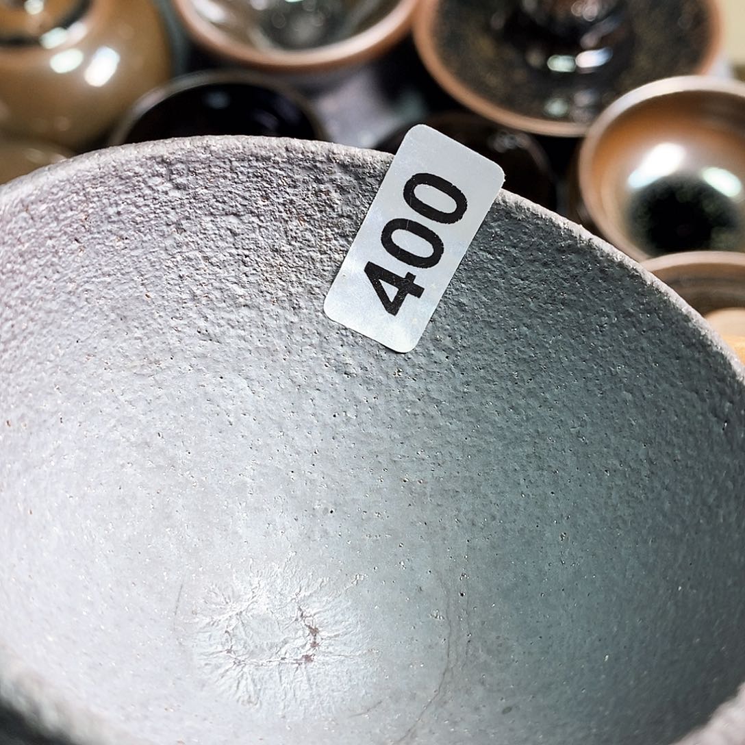 茶盏通天龙窑通天龙窑