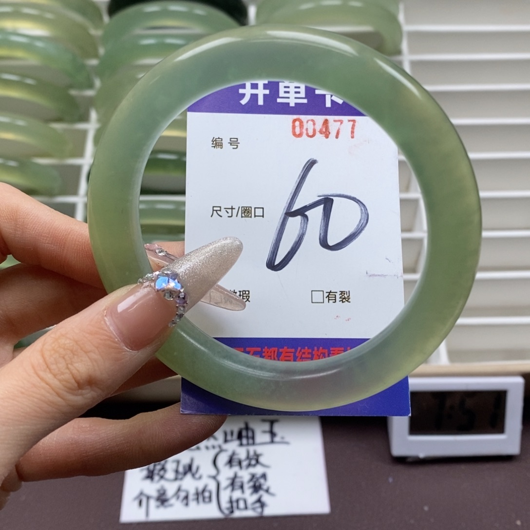 蛇纹石玉手镯未镶嵌