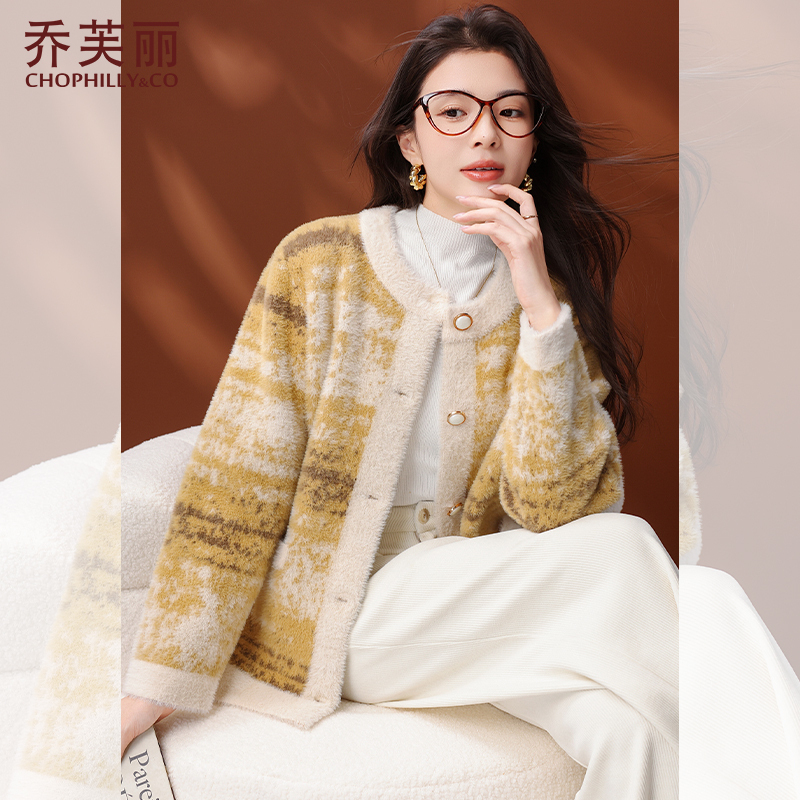 年轻妈妈秋装毛呢外套洋气2025新款中年女士春秋时尚针织开衫上衣