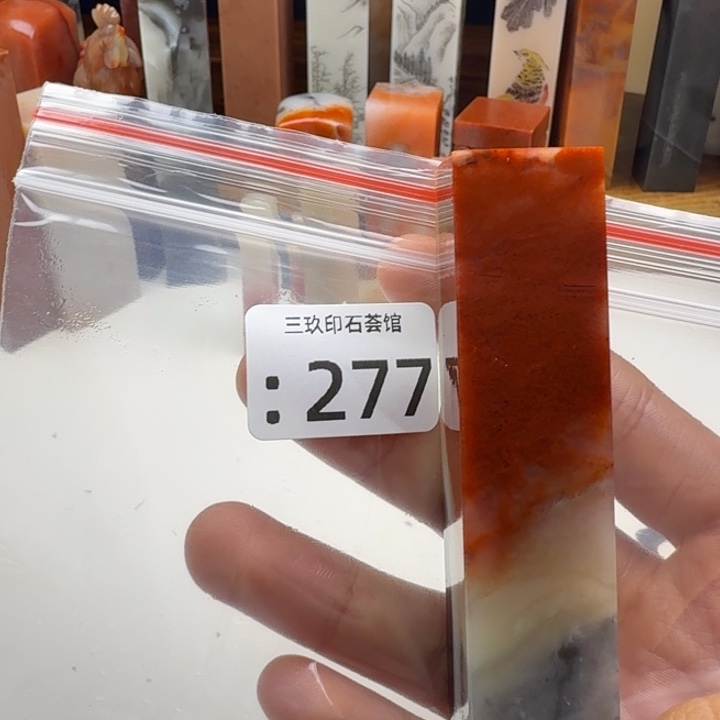 冰***燃老挝石老挝老挝 老挝