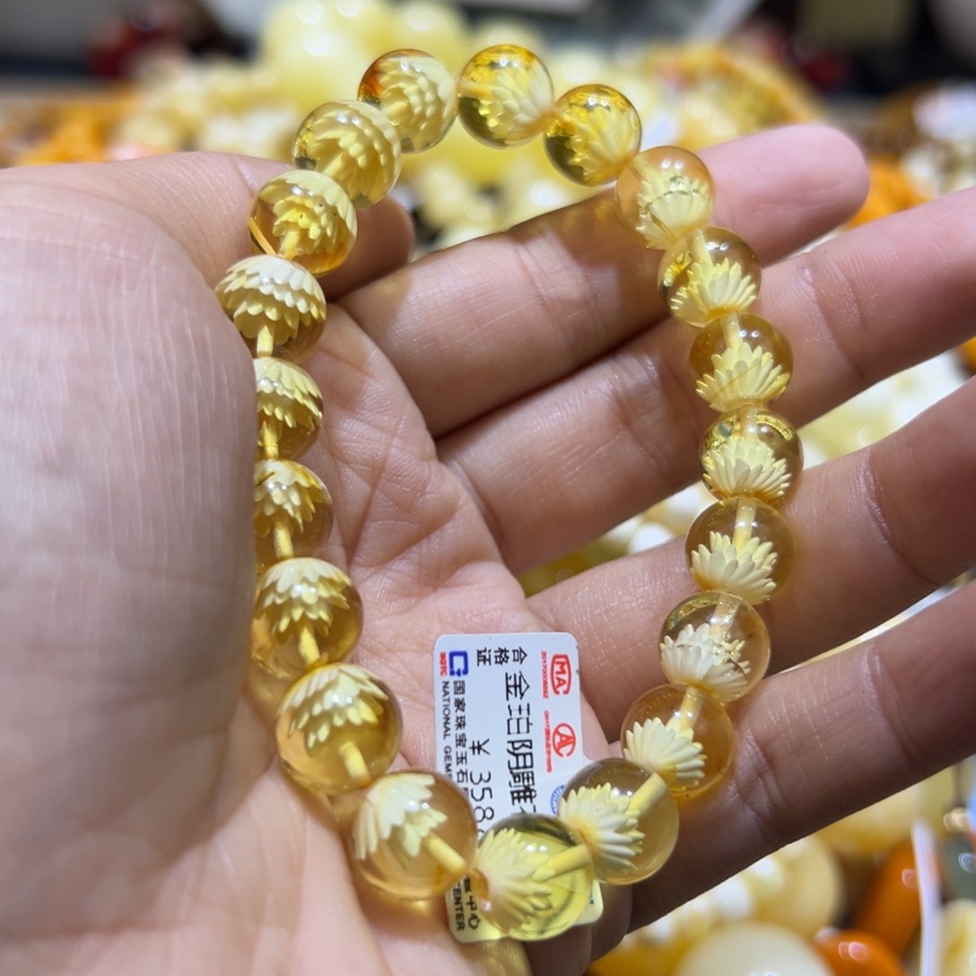 琥珀珠宝奇石未镶嵌