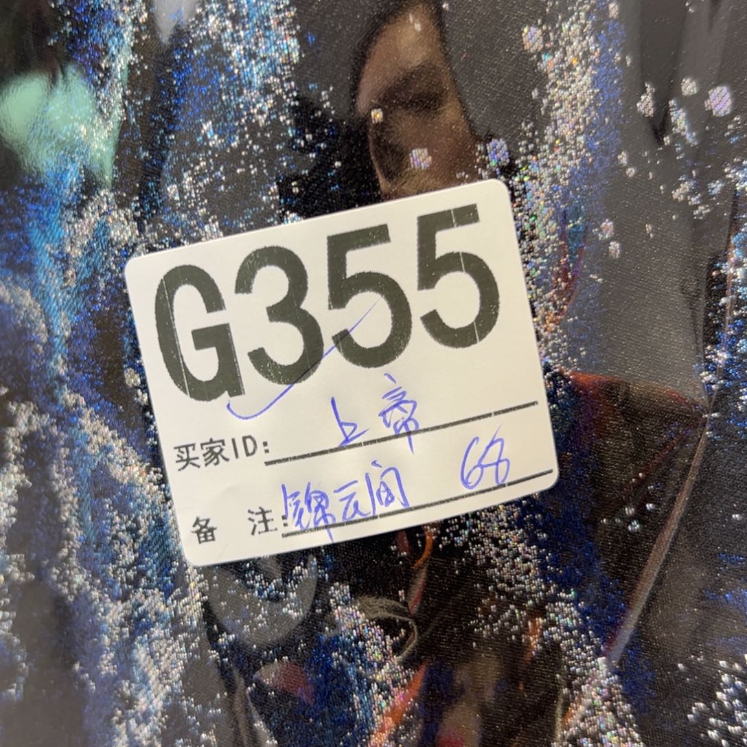 上***书宋锦355@@@@@&@@&&&@@@@@@&&
