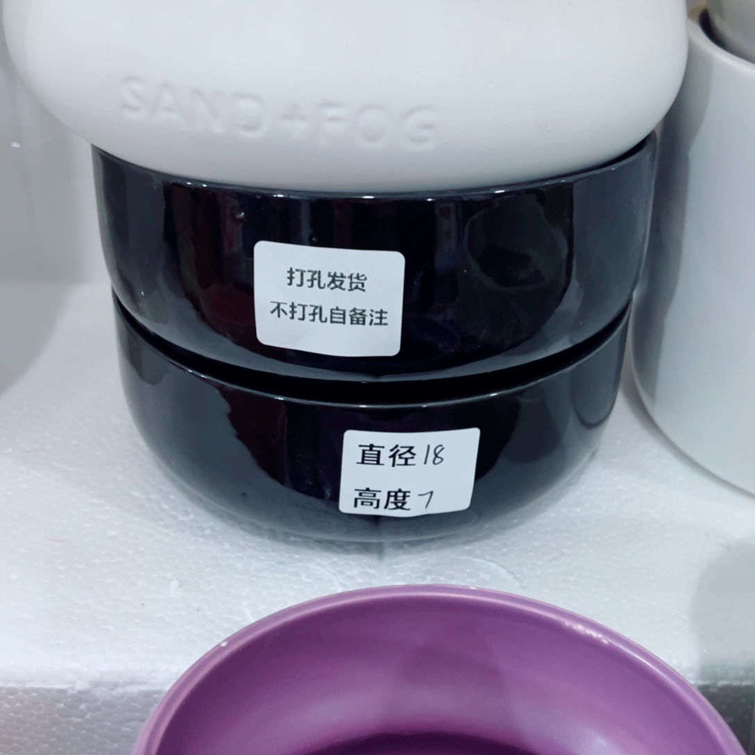 有孔，陶瓷花盆满10米包邮发货