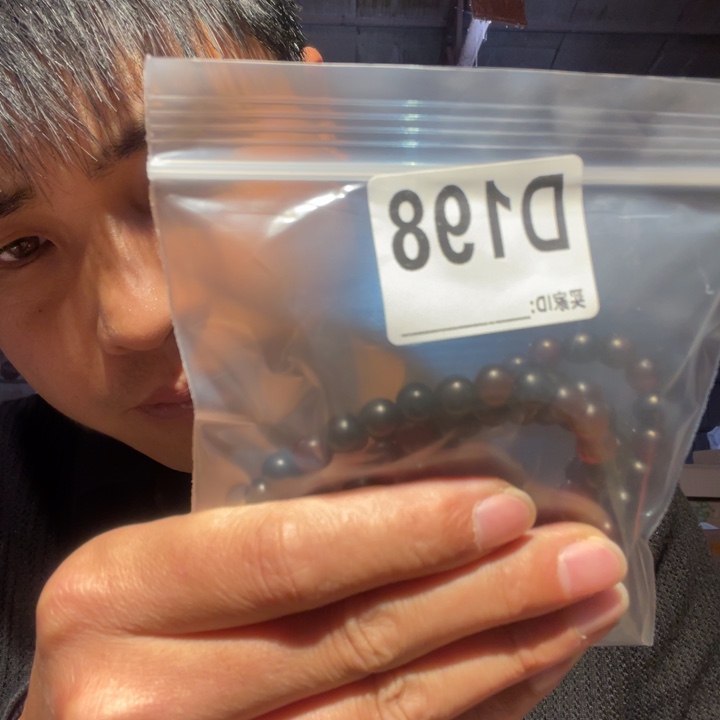 大理石磁石文玩198