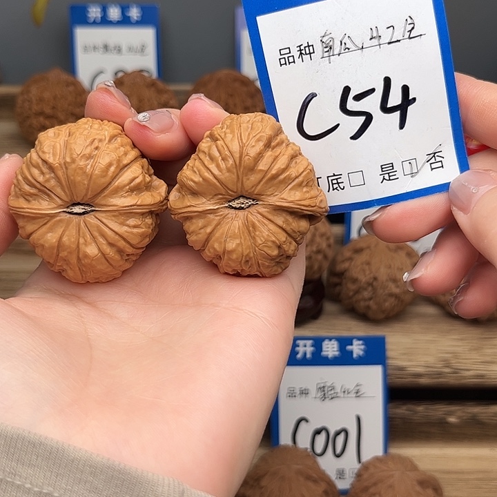 文玩核桃吊坠南瓜42全