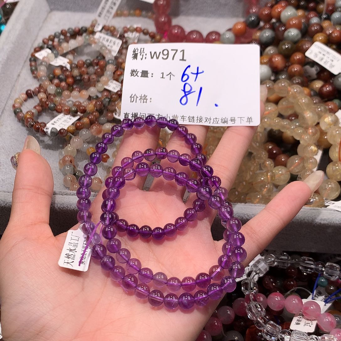 水晶手串未镶嵌971@……