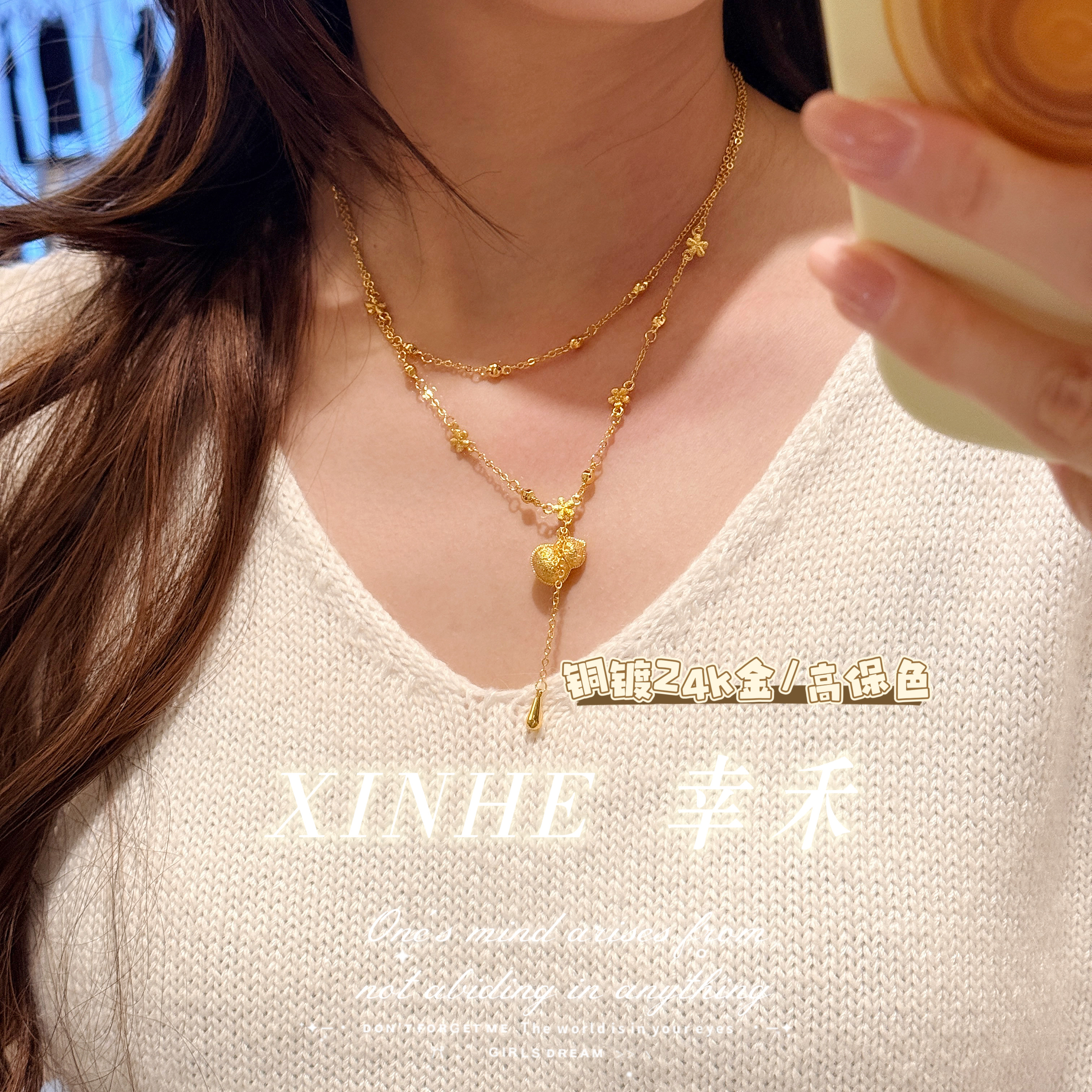 铜合金项链 b109双层葫芦项链复古小众金色