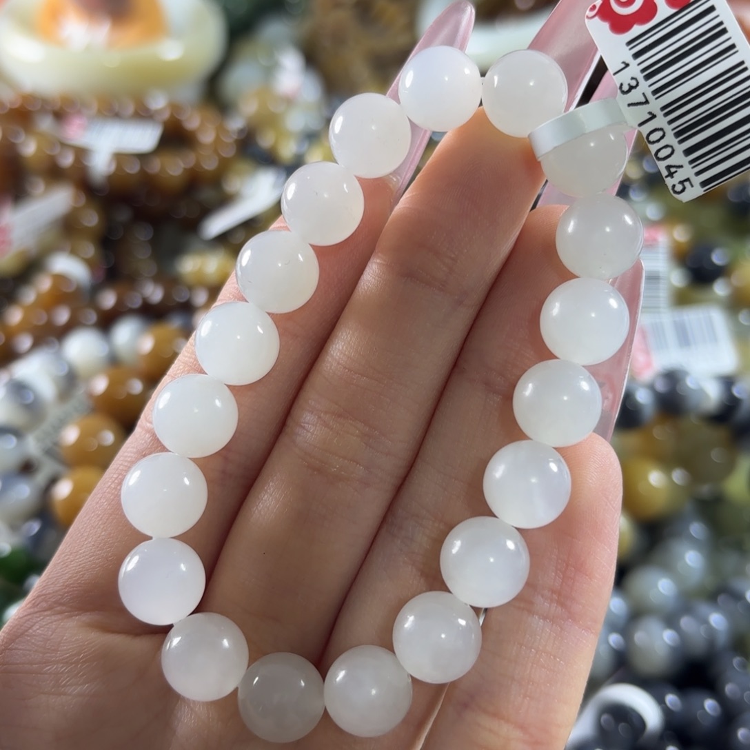 和田玉未镶嵌手链113