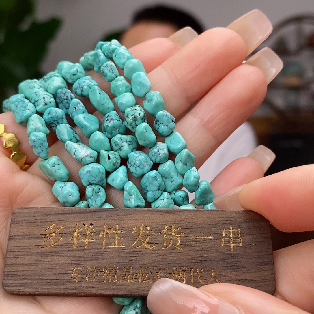 未镶嵌绿松石珠宝奇石多样性发货