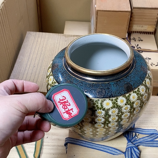 紫砂哈哈哈哈哈哈哈哈哈