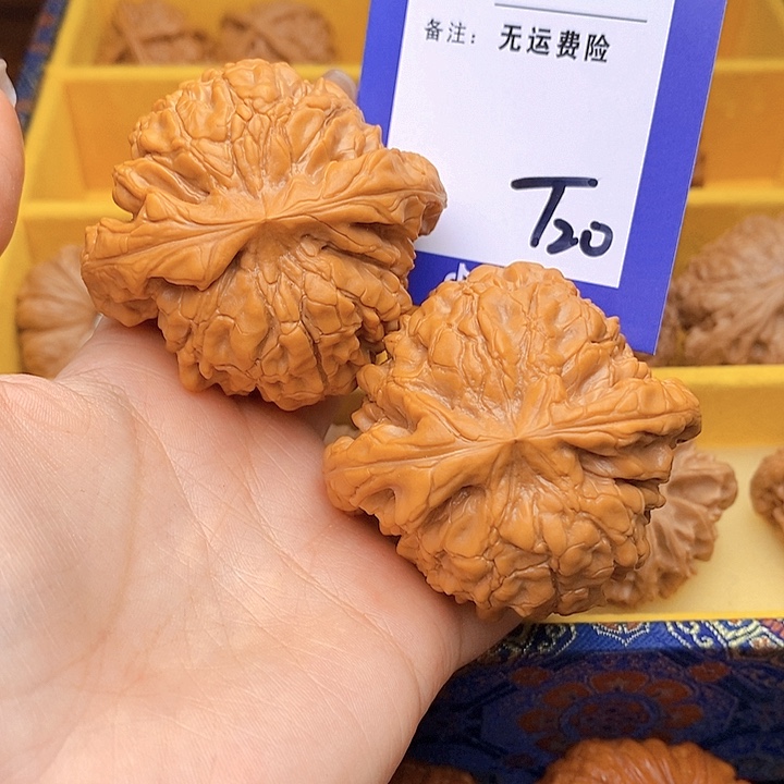 林***仔把件文玩核桃文玩核桃龙鼎20