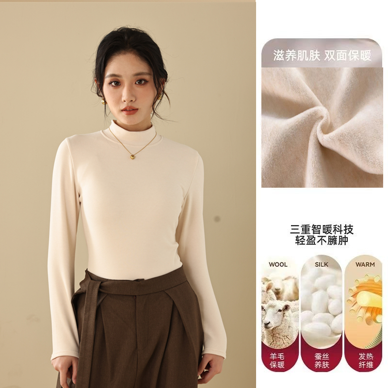 【羊毛+蚕丝】新款打底衫秋冬羊毛蚕丝女士半高领打内搭保暖上衣